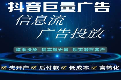 百度推广代运营公司服务解析：从策划到执行的全过程